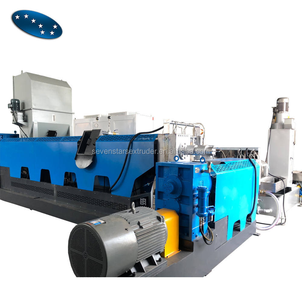 Двухступенчатый гранулятор для гранулирования пластиковых гранул hdpe