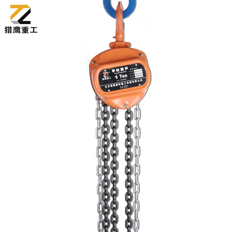 Multifunctional 2T hot sale small chain crane hoist with great price