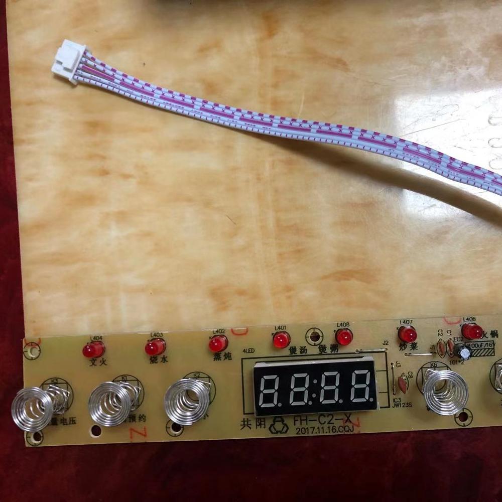 1500W120V Induction Cooker PCB RP-15 Inductive Heat CKD SKD With Quality IGBT Long Life IC Printed Circuit Board Assembly
