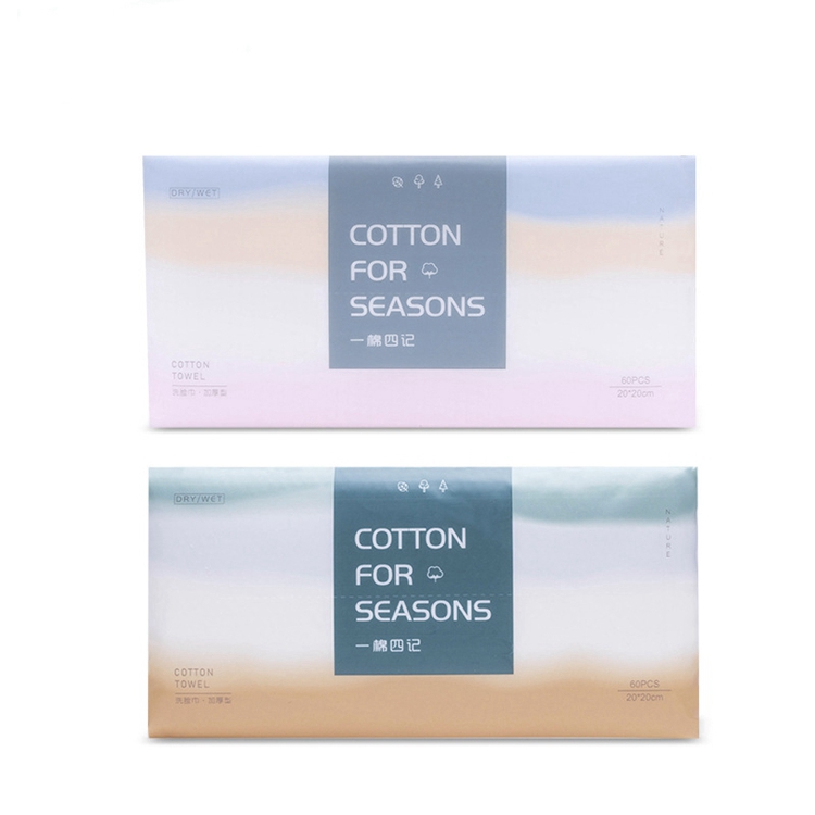 Low Price Guaranteed Quality Top Sale 100% Cotton Disposable Face Towel