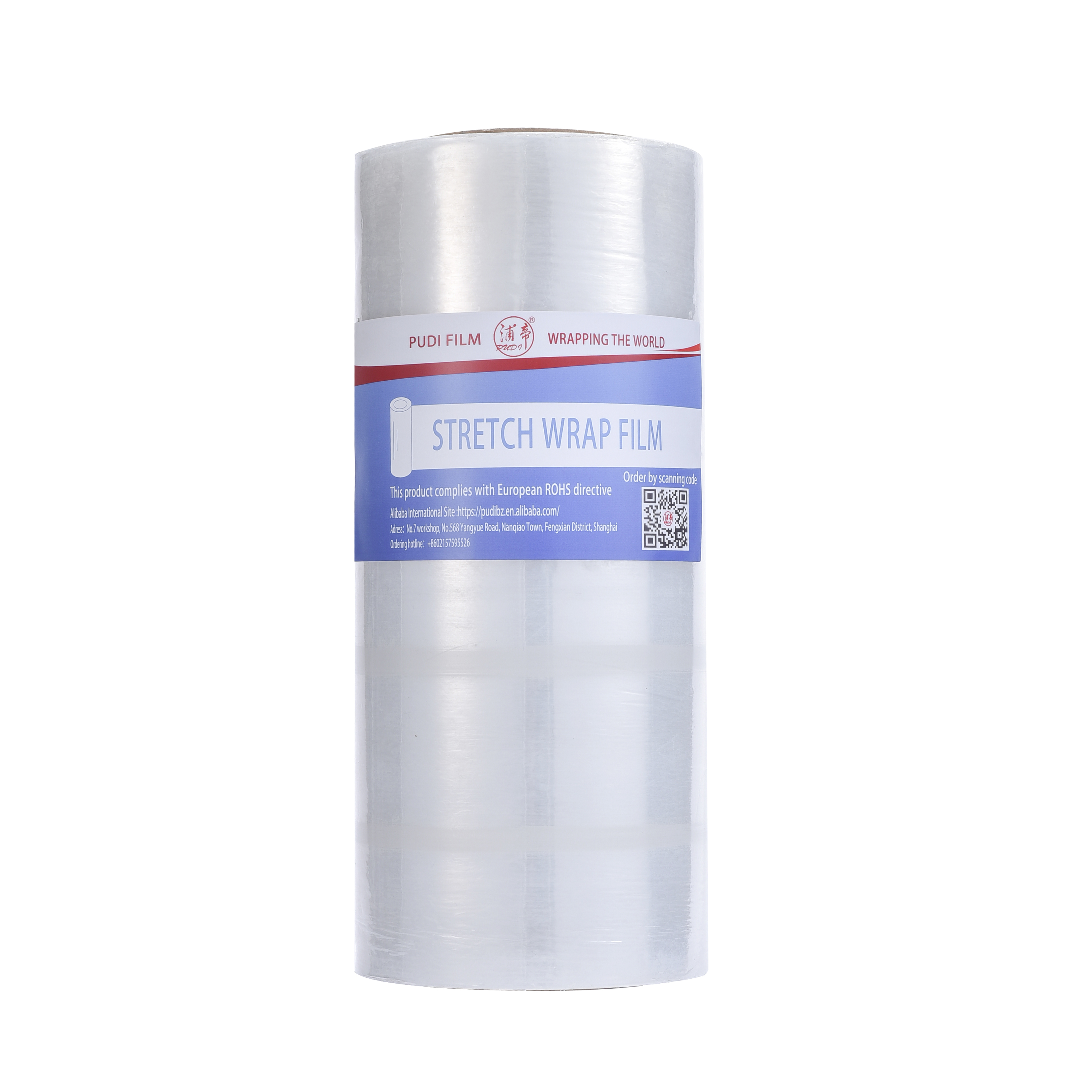 Chinese Manufacturer 10kg Pallet Packing PE Stretch Film Jumbo Roll