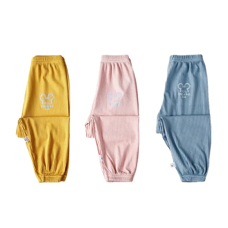 2021 Crawler Spring and Summer New Children's Clothing Boys' Sports Pants Girls Bloomers Children's Anti-Mosquito Pants