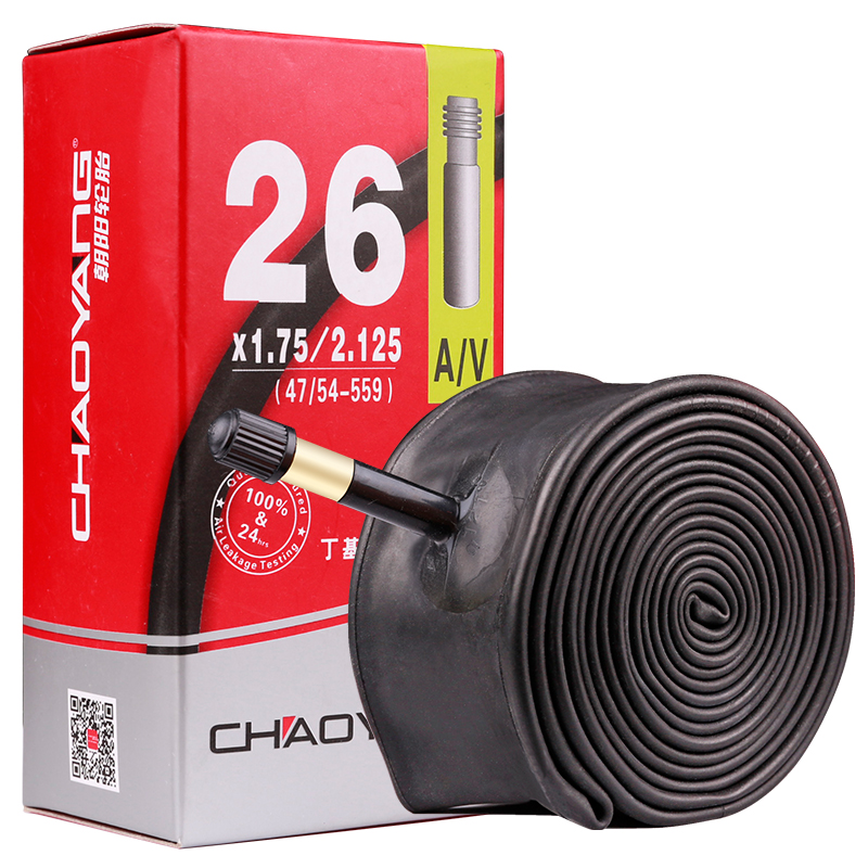 Высококачественные велосипедные шины maxxis 29x2,23