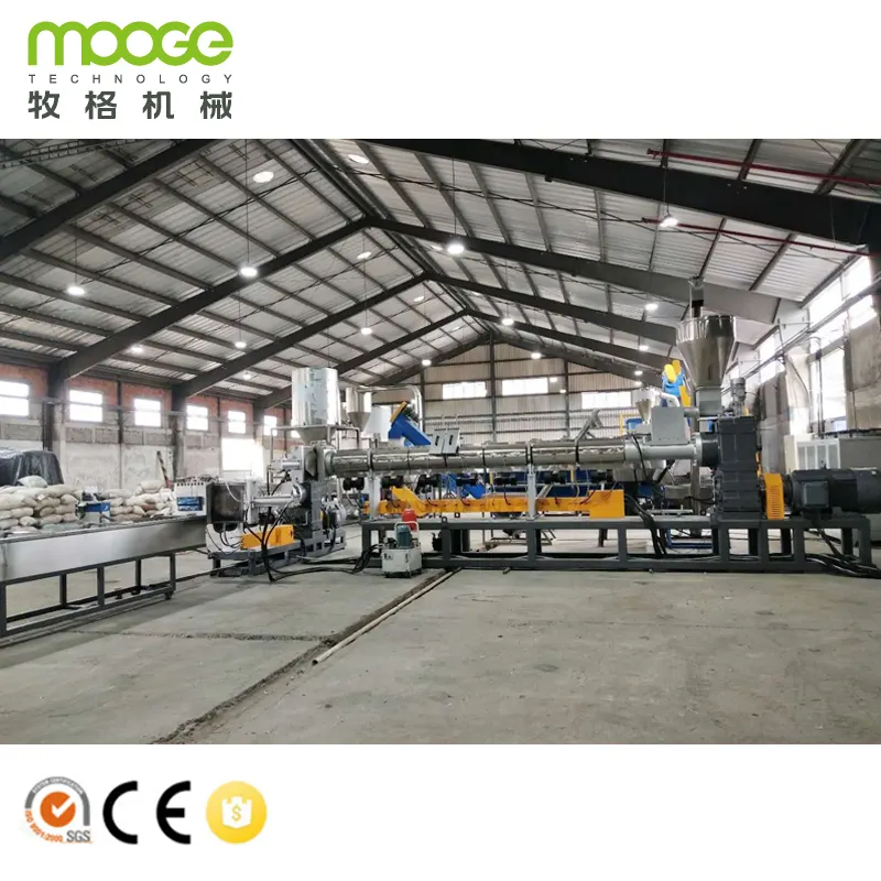 Plastic Granules Agglomerating Recycling Making Pelletizing Machine