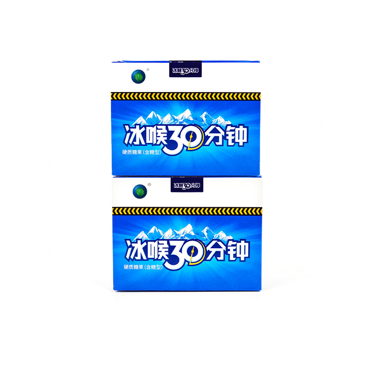 2021 Hot Sale Sugary Bulk Candy Refreshing Snacks Energy Supplement Candy