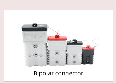 CHENF Customizable red grey colors 600v 350A 175A 120A 50A 40A 2pin Power supply electrical auto battery plugs Socket connectors