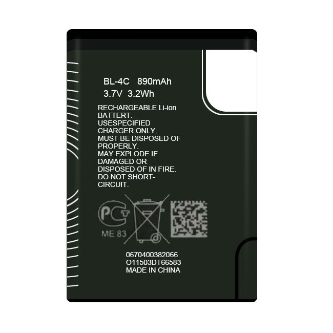 890 мА/ч, 5310 6600 раза 6600f 6700 слайд для Nokia оригинальный аккумулятор цена BL-4C