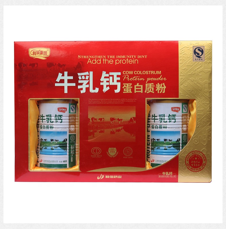 Milk calcium protein powder protein solid drink High calcium easily absorbed