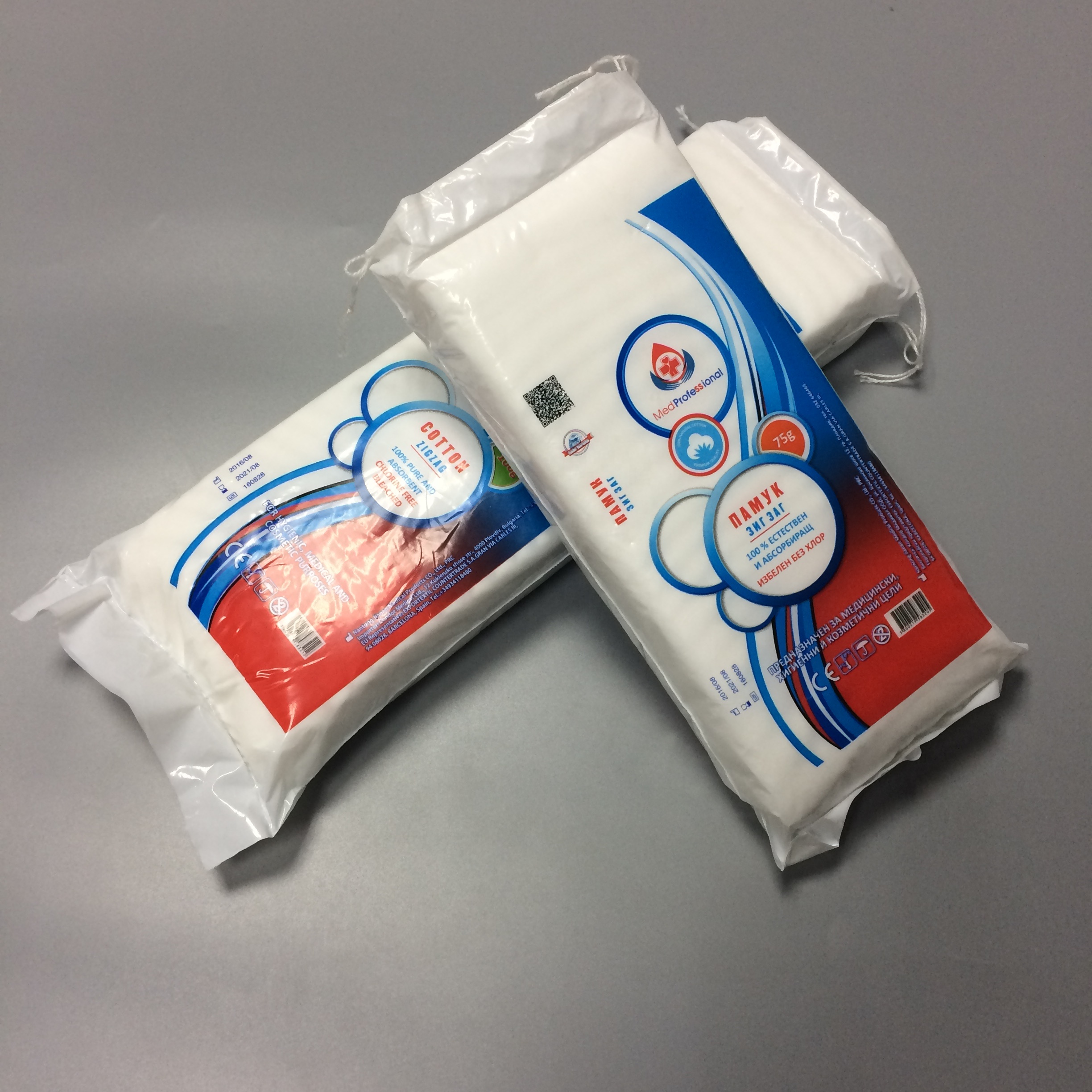 Cotton manufacturer with product Absorbent cotton zigzag