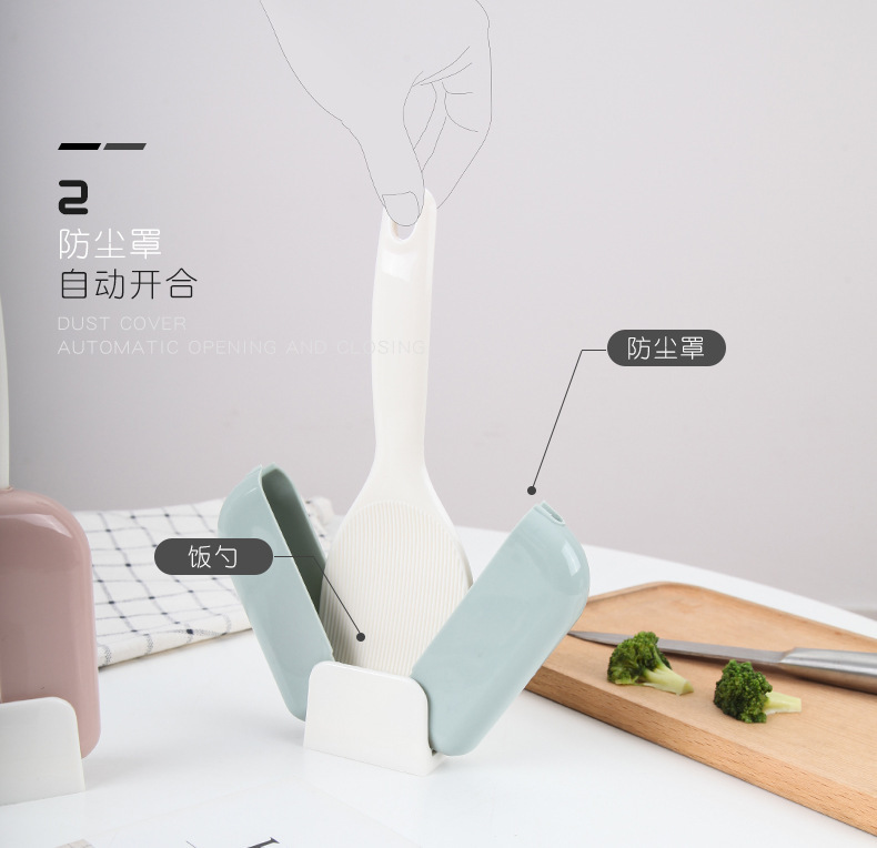 Stand-Up Automatic Opening And Closing Dust Storage Rack Rice Spoon Organizer