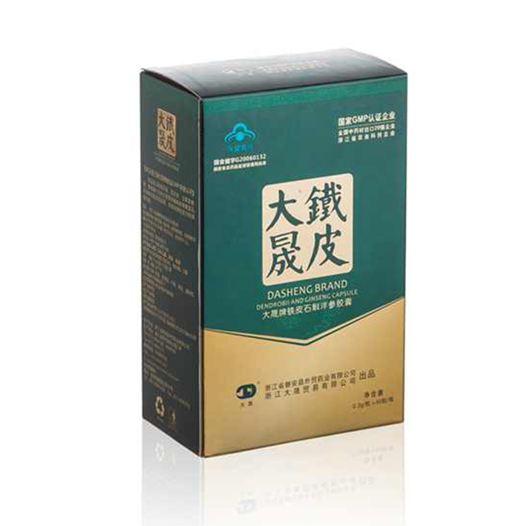 Органический экстракт грибов рейши, порошковые капсулы Ganoderma Lucidum, травяные добавки, продукт для здоровья