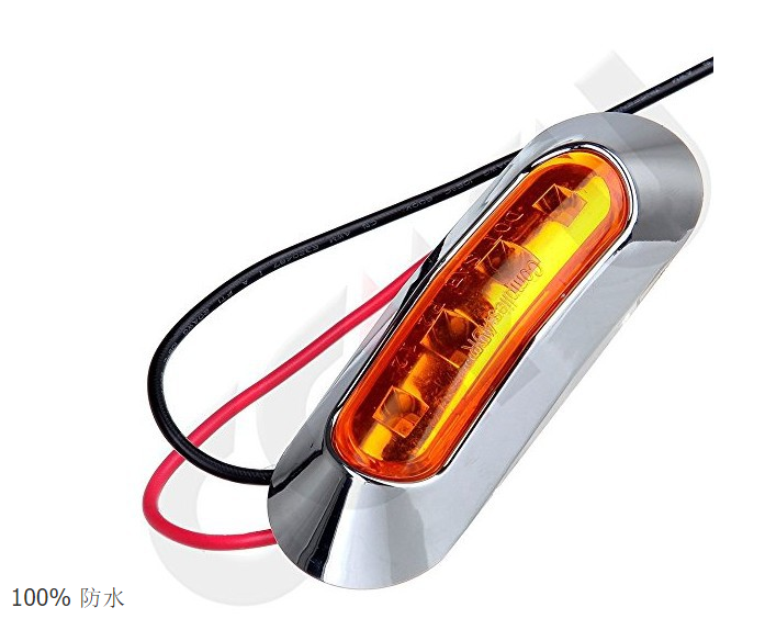 4LED10-30V грузовик боковой свет грузовик прицеп боковой сигнал пикапа