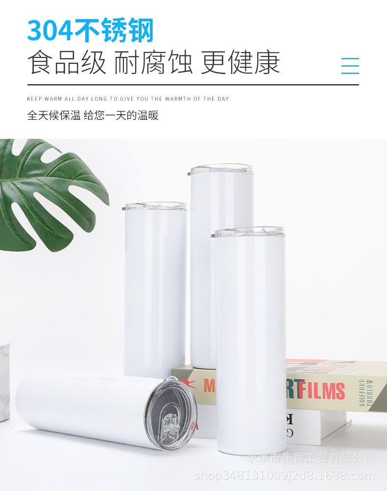 Mini electric Stainless steel powder kettle with big window switch water storage bottle