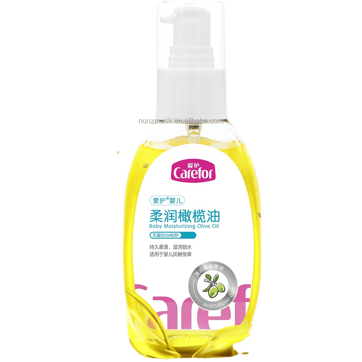baby bulk olive oil skin care Baby Moisturizing Olive Oil 120ml