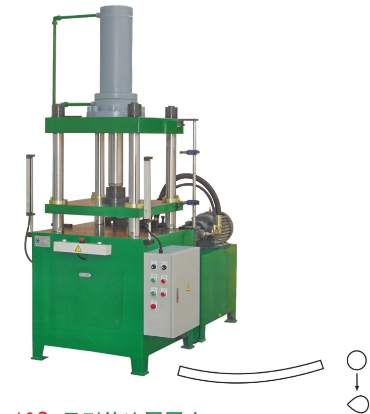 Hydraulic pressing Machine (50T)