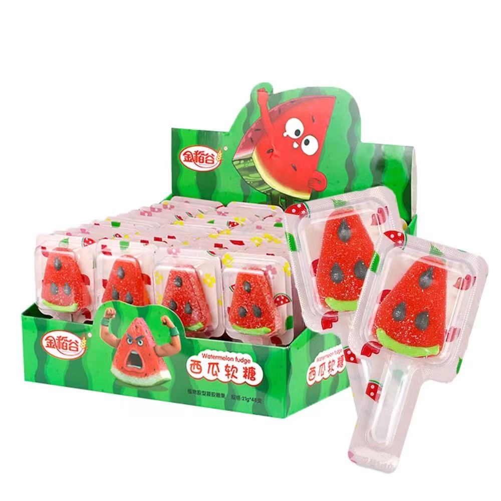 Chinese wholesale candy supplier fruit gummy candy in in bag watermelon shaped gummy