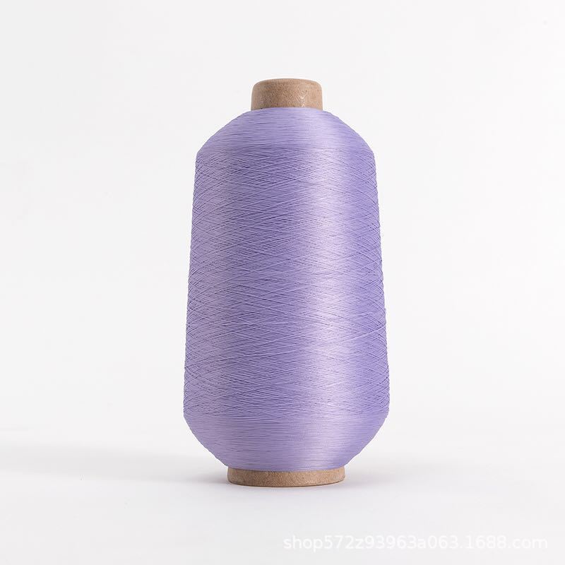 Custom Cheap Price Bulk Knitting DTY Nylon Recycled Yarn