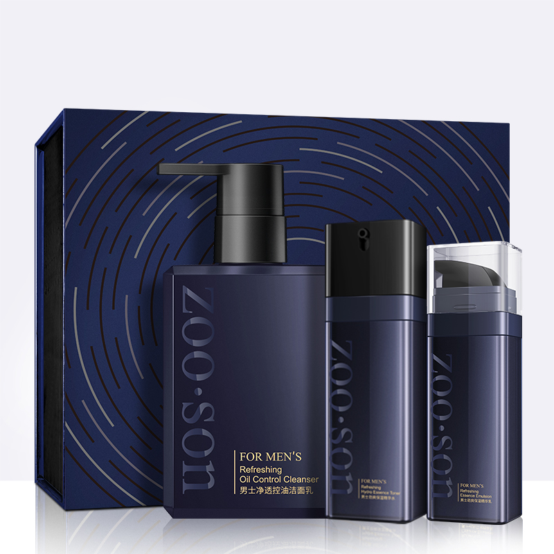 Men's Superior Skin Care Set Kit - 3-in-1 Private Label Repair Moisturizing Toner Non-greasy Lotion Facial Skincare Set