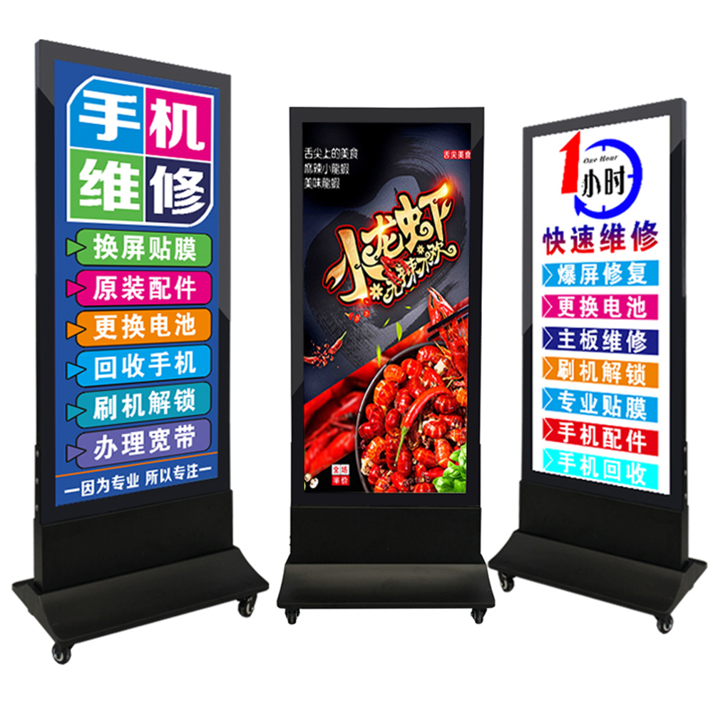 High quality Portable Flex X Display Stand Banner Besign