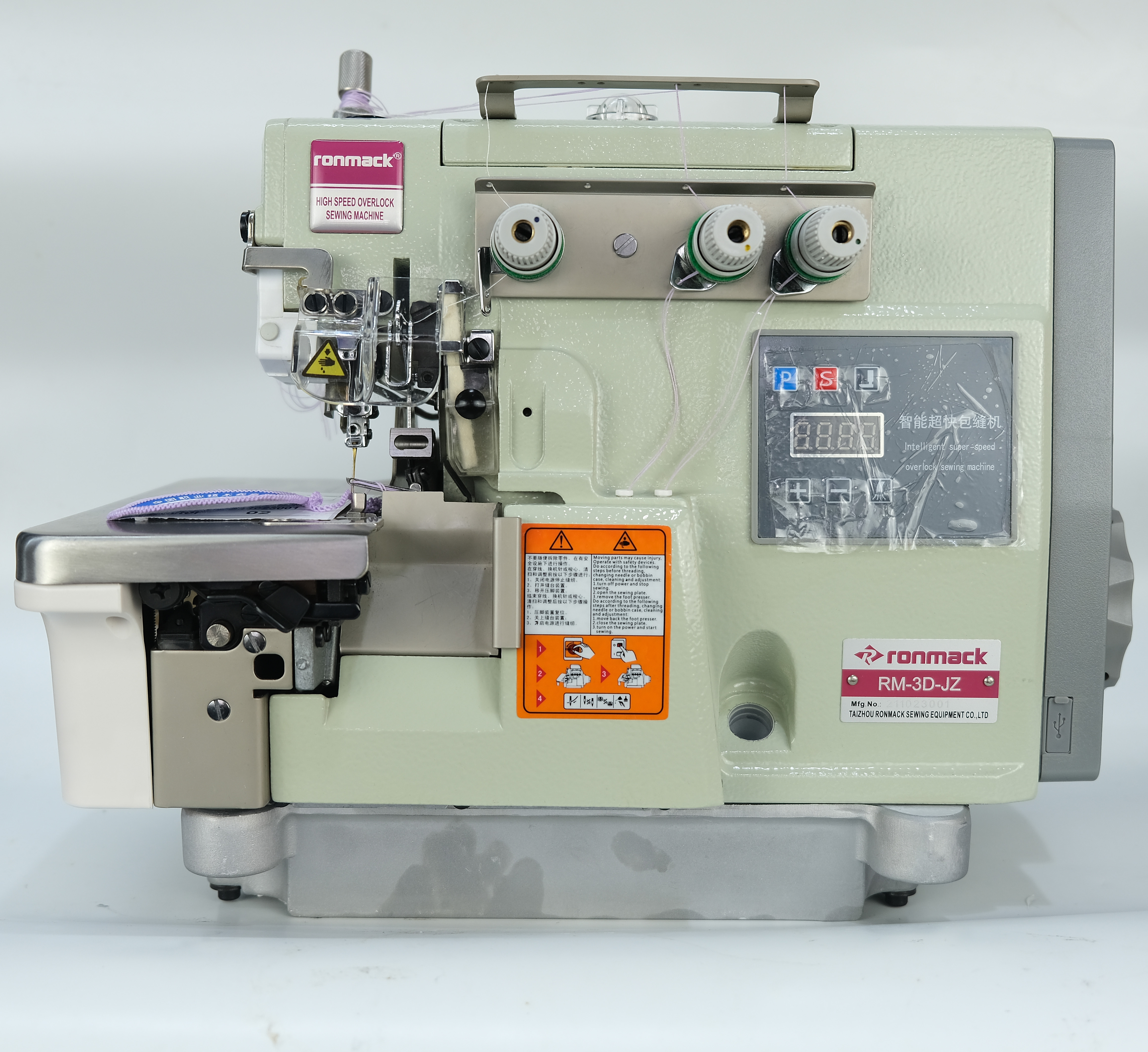 Ronmack R7-3D-SB 3 нитки с прямым приводом мышь pat оверлок швейная машина