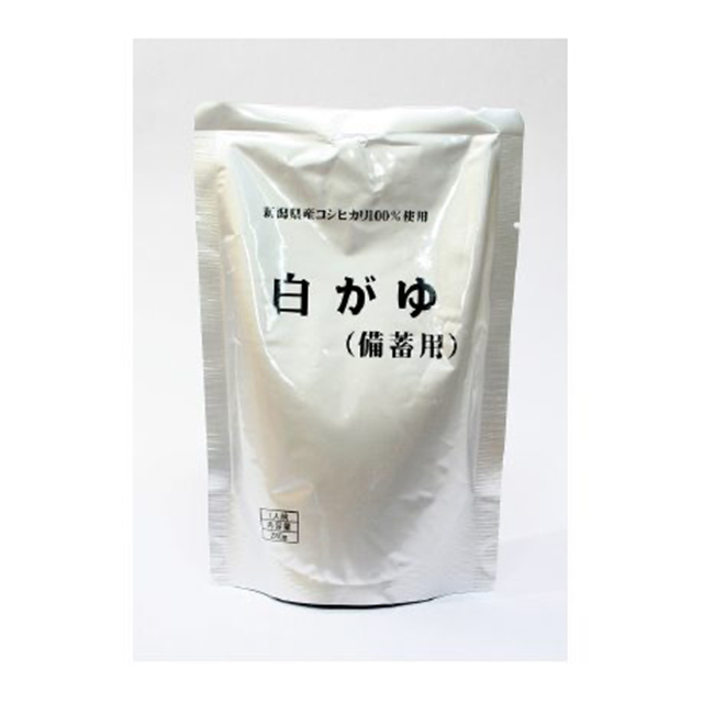 Low calorie perfect non perishable delicious instant porridge rice