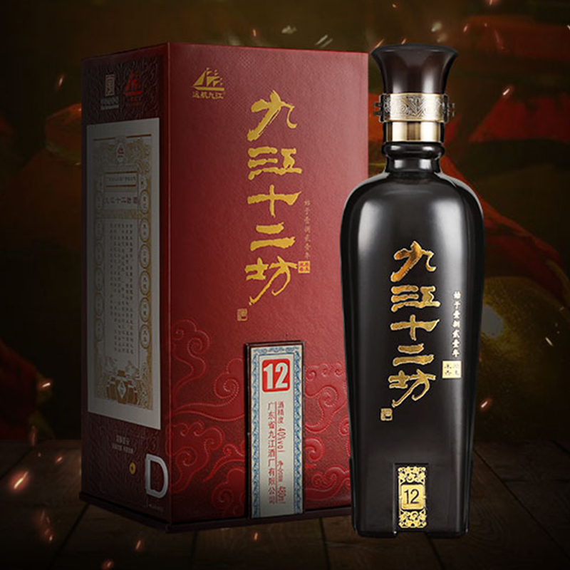 Юаней Повесьте Jiu Jiang лучший baijiu известного китайского риса Ароматические-Тип Белый ликер