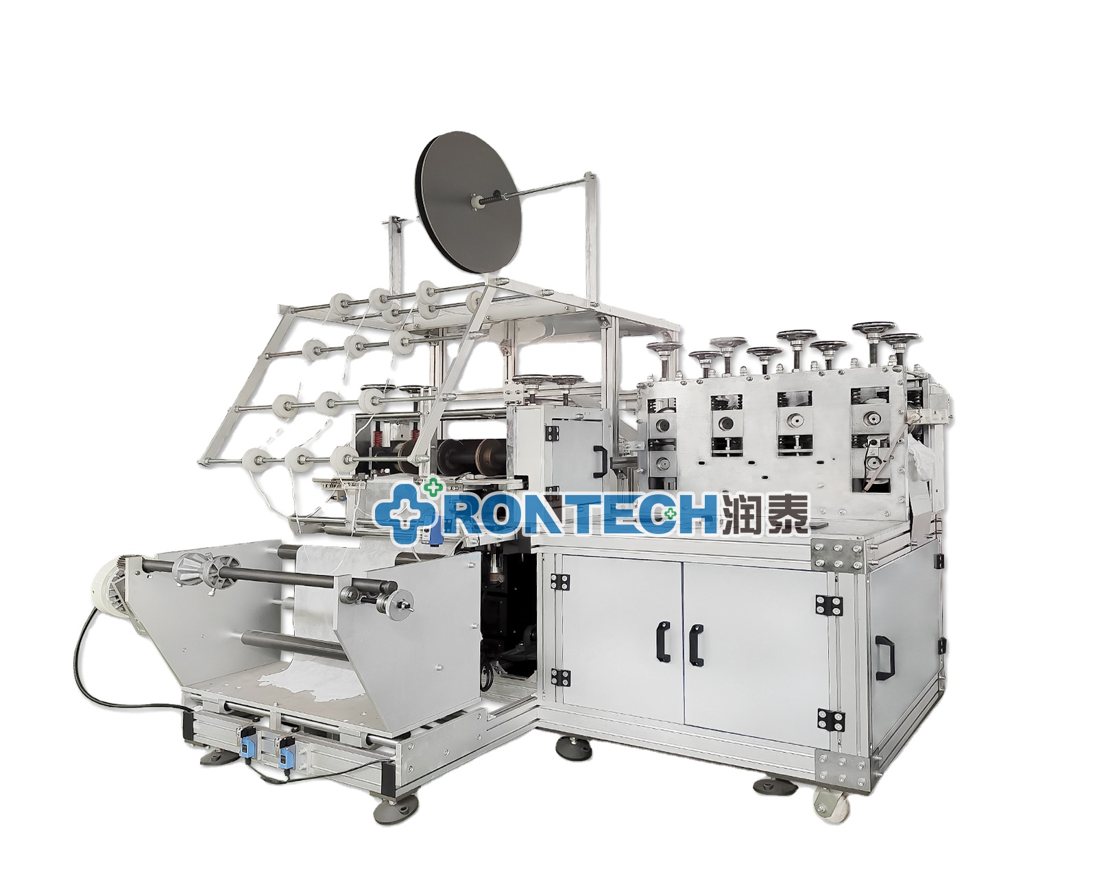 Non-woven shoe cover making machine