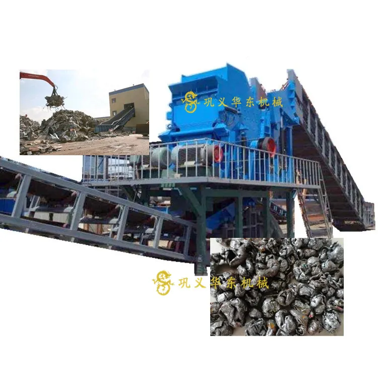 Toner cartridge recycling machine/first bulky waste shredder in china copper recycling plant