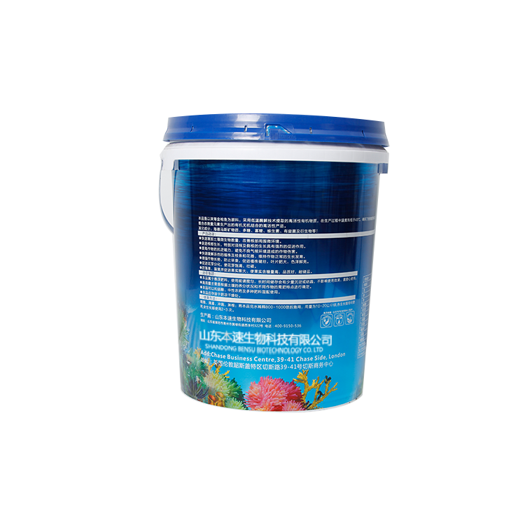 Agricultural Fertilizer Supplier Amino Acid Soluble Fertilizer