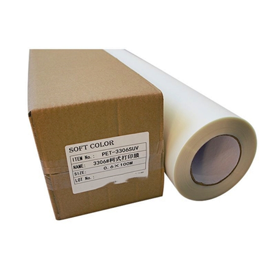 0.3x1m 0.6x1m DFT pet film roll heat transfer 30 cm for DFT digital inkjet printer Printing
