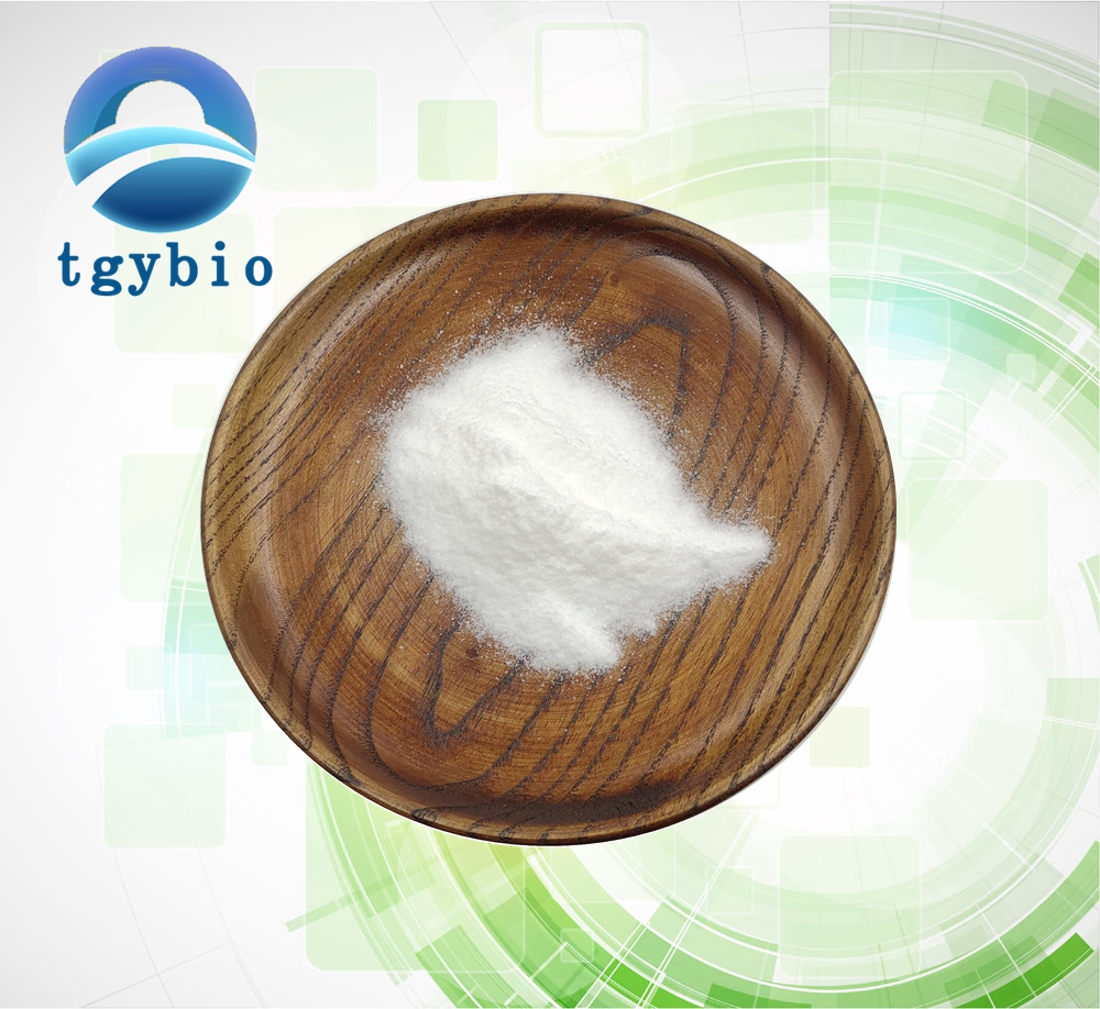 Industrial Grade best price Bulk pure Chitosan powder