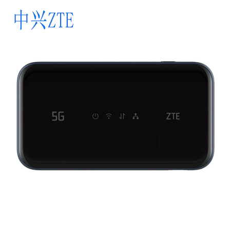 ZTE 5G точка доступа WIFI6 Gigabit Ethernet 5G беспроводной маршрутизатор MU5001U