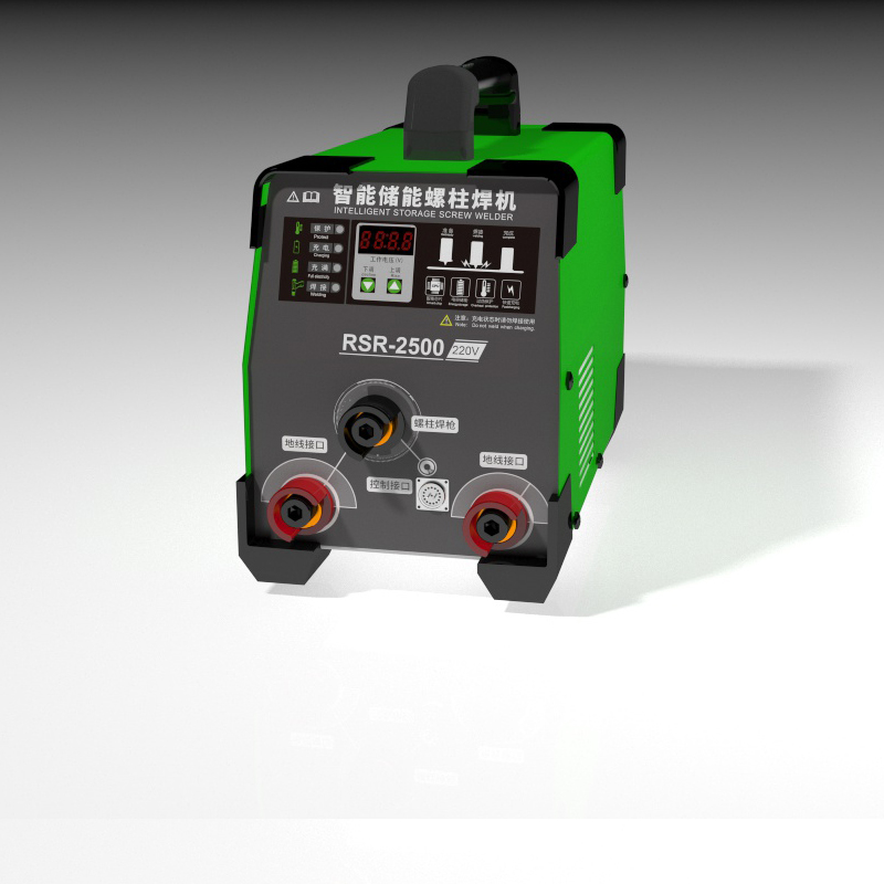 RSR-2500 stud welder bolt welder capacitor discharge stud welder Drawn Arc Stud welding equipment