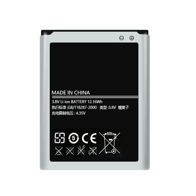 Аккумулятор для мобильного телефона Samsung Galaxy S2, оригинальный аккумулятор B700BC I9200 I9205 I9208