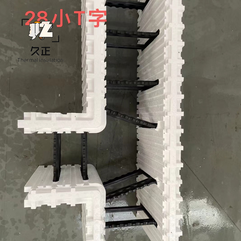 Cheap ICF Block Insulated Concrete Forms ICF Foundation Blocks Construction Material EPS ICF Blocks Sale
