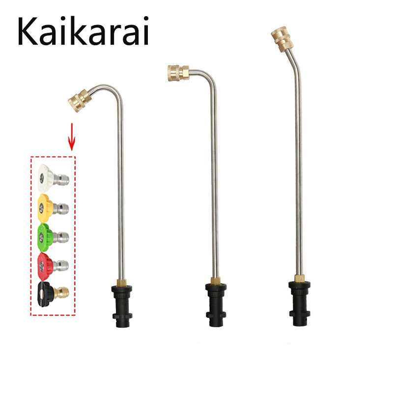 Наконечник для очистки желоба, для Karcher K2 K3 K4 K5 K6 K7, металлическая струйная трубка/палочка 1/4 дюйма, быстрое подключение