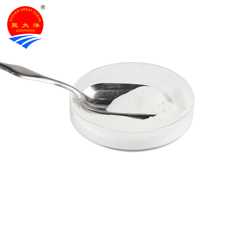Пищевой альгинатный молочный белый порошок натрия для мясных продуктов, молочного желе, Зубное впечатление, варенье, соковый сок