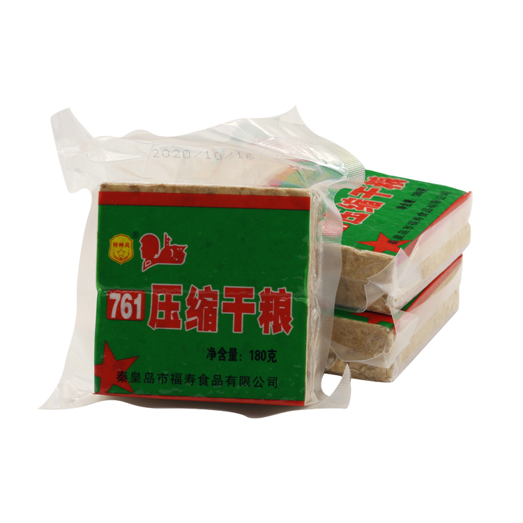 SOS Emergency Food Military Ration Food 761 Compressed Biscuits 180g