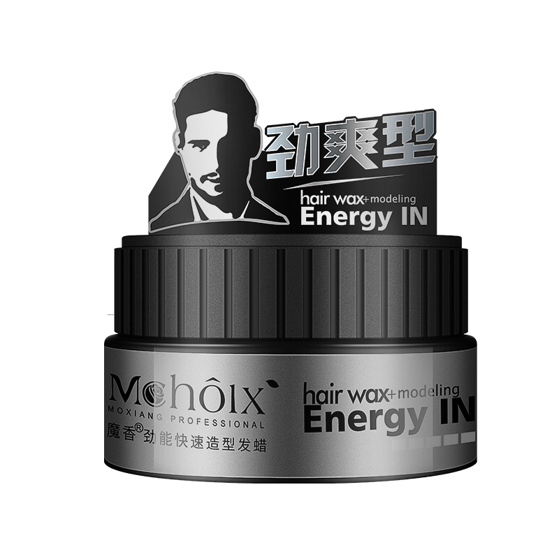 HeBiQuan Men's Hair Wax Strong Hair Fast Styling Solid Hair Wax Wholesale Continuous StylingHair Wax