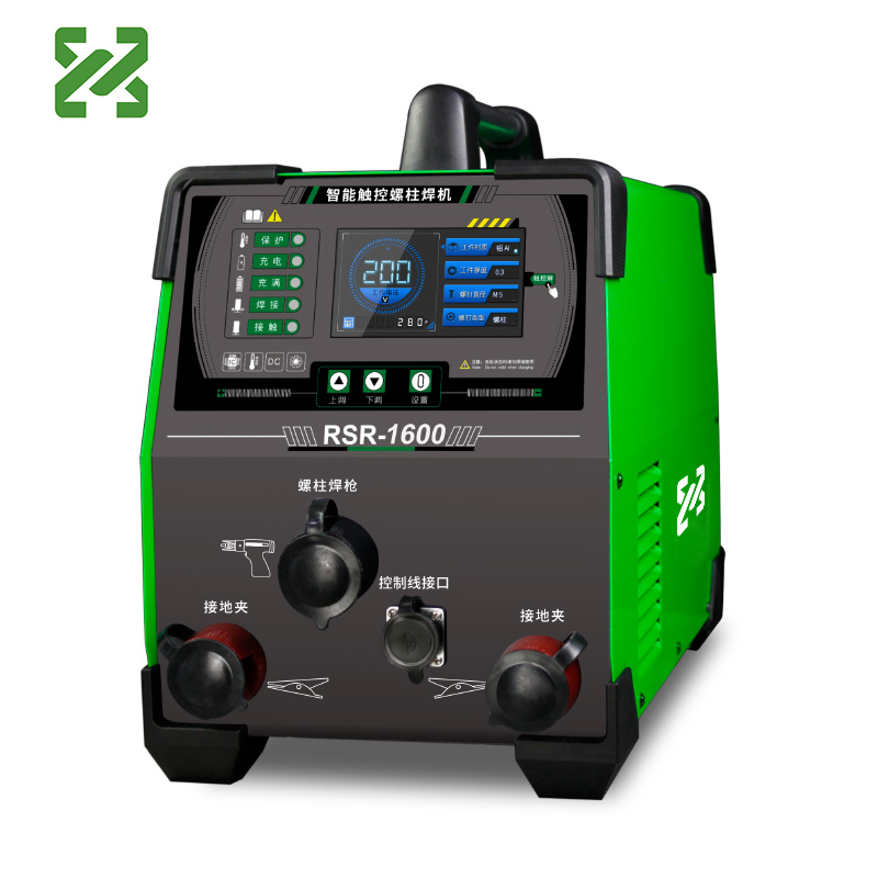 RSR-1600Intelligent сенсорный экран Стад Сварщик