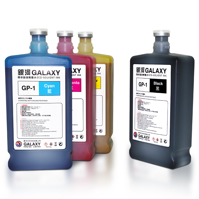 Новый стиль оригинальный 1 литр/бутылка Galaxy Dx5 Экологичные Сольвентные чернила для DX5 DX7 TX800 XP600 печатающая головка эко-растворитель струйный принтер