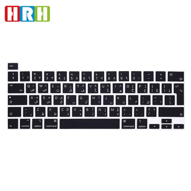 EU Silicone Keyboard Cover Arabic Language Protector For MacBook 16 Inch Touch Bar and Touch ID A2141 hard keyboard cover