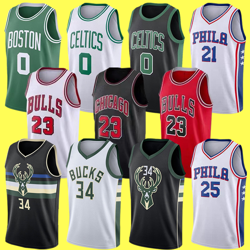 Rising Stars Basketball Jersey New Season Basketball Jersey Custom Logo Men Basketball Shirt