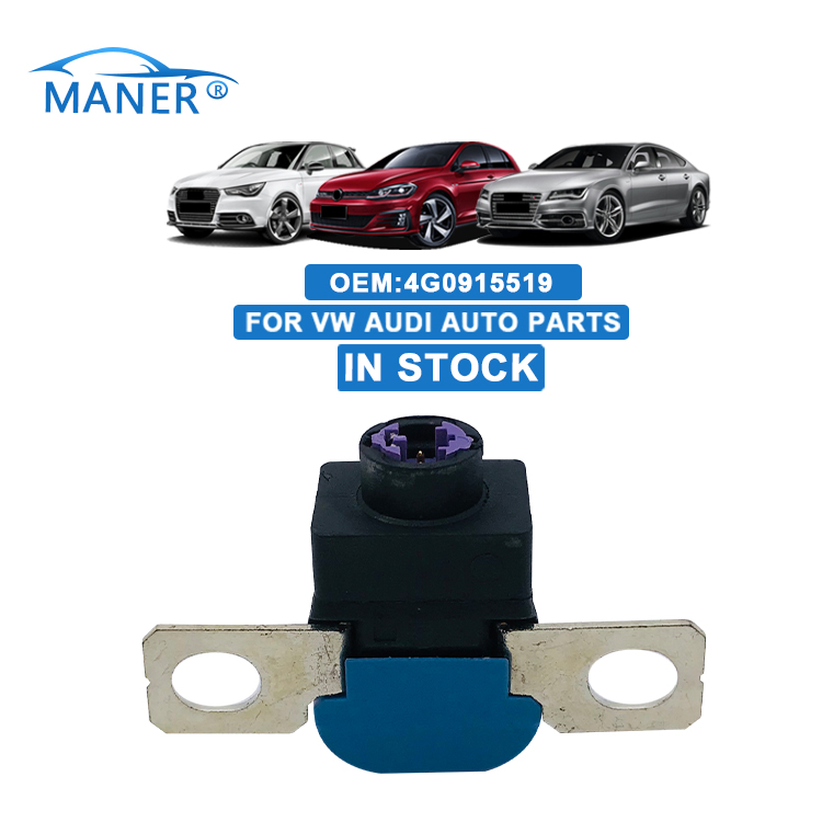 Блок предохранителей аккумуляторных батарей MANER 4G0915519 для Audi vw