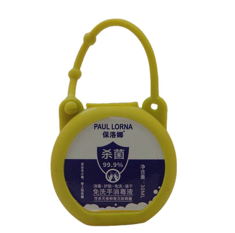 30ml portable mini pocket travel children Orchard Creative fragrance removable key chain wash free hand sanitizer