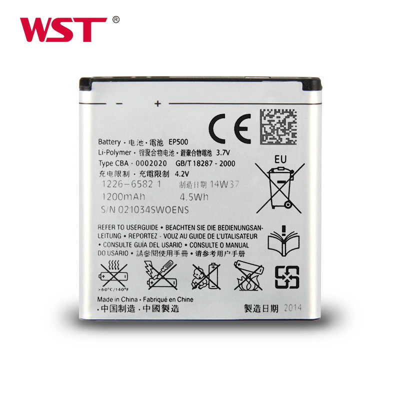 Батарея WST, батарея 3,7 Вт/ч, 1200 в, мА/ч для сотового телефона Sony EP500