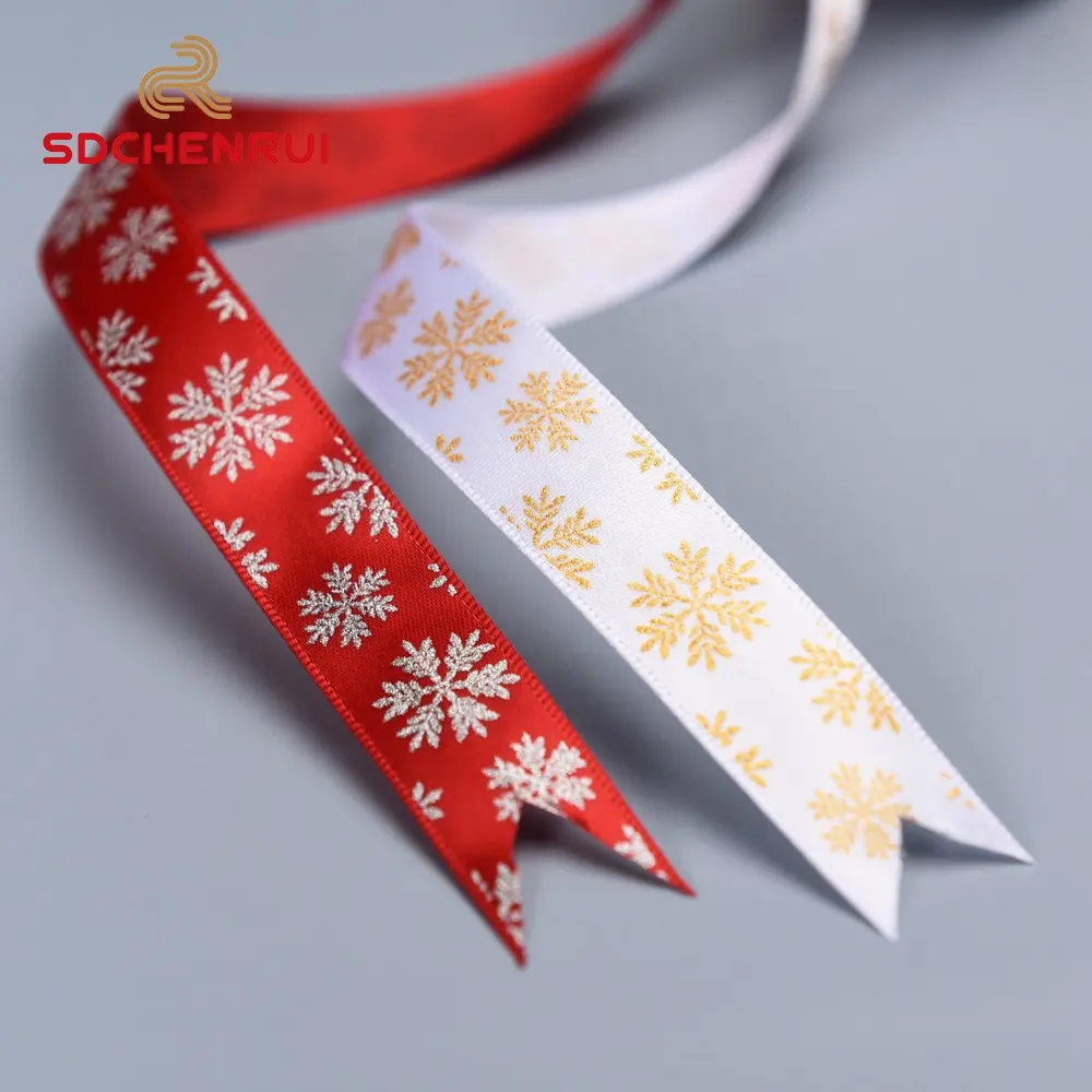Manufacturer wholesale custom logo printed colourful gift satin ribbon roll polyester ribbons for wrapping