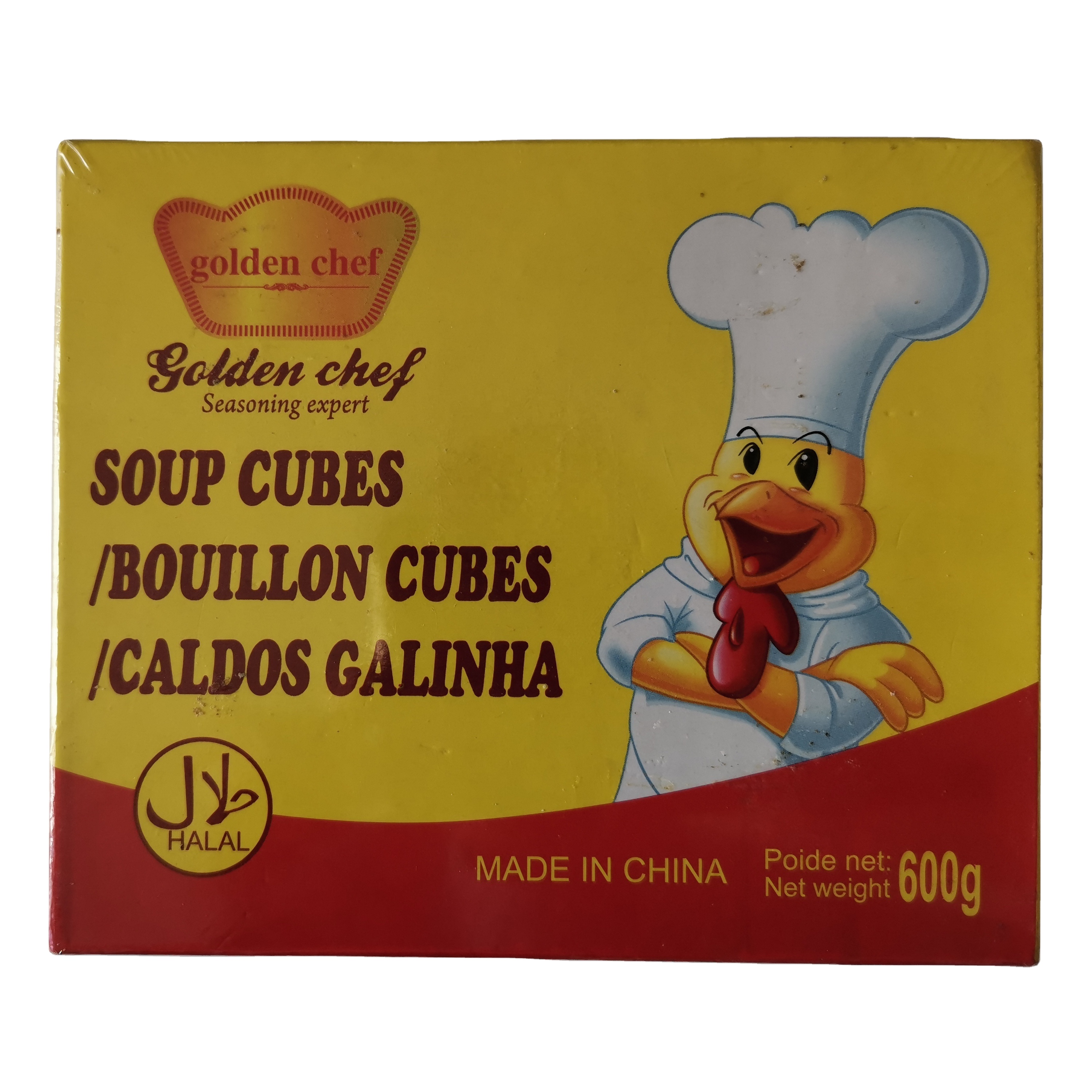 Muslim Halal chicken soup cube chicken bouillon stock cube for wholesale