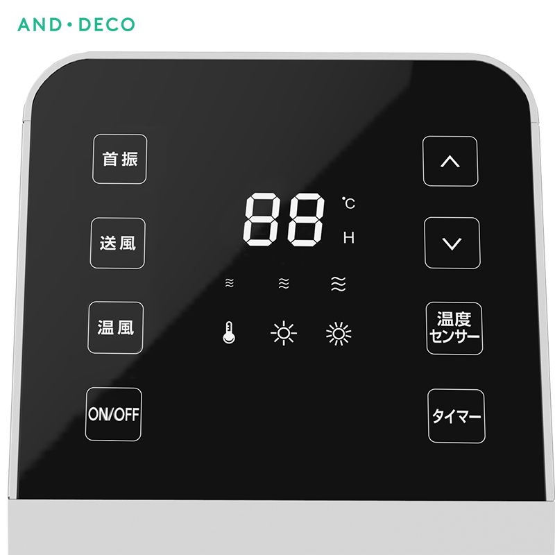 2021 Smart Home Heater Portable Electric Space Heater Ceramic For Home Induction Heater