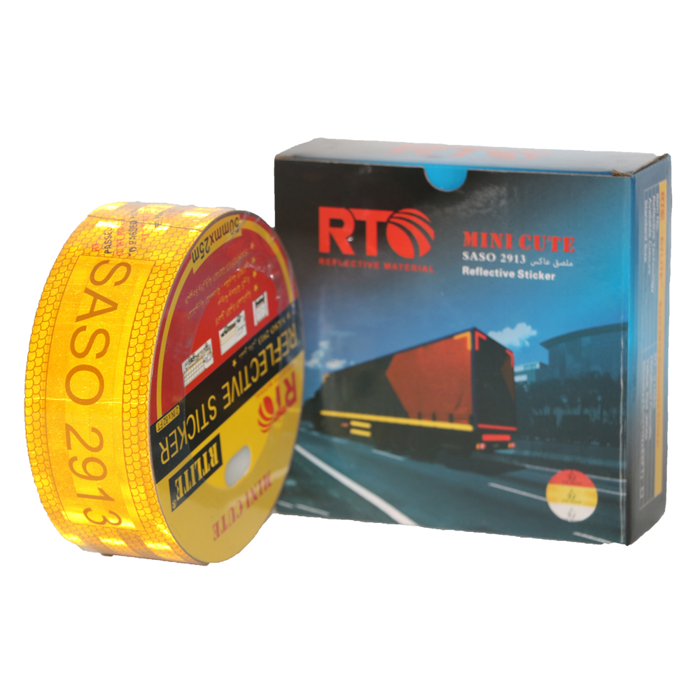 RTLITE оригинальный край, размер герметика 7,5 см * 25 м SASO 2913, желтая Светоотражающая наклейка